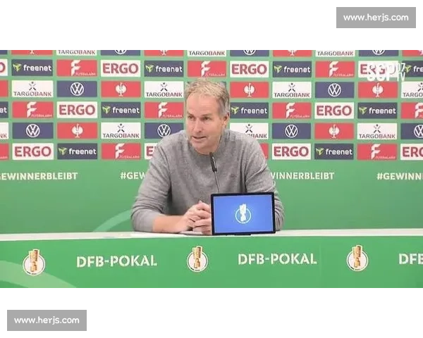 尤尔曼德：从 2-7 到 2-0，失利是成长的勋章